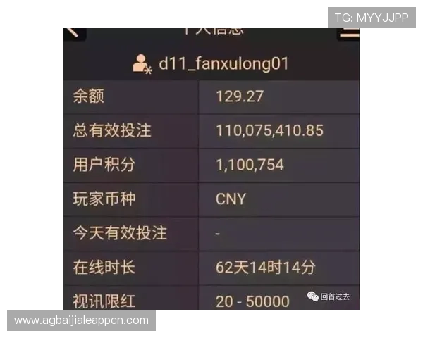 亚星百家乐现场版详细攻略，教你掌握游戏技巧提升赢率，轻松在现场版中获胜