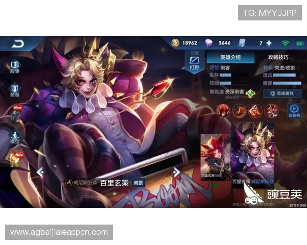 加入K8真人视讯官网，享受高额返水和丰富的奖励活动，提升游戏乐趣