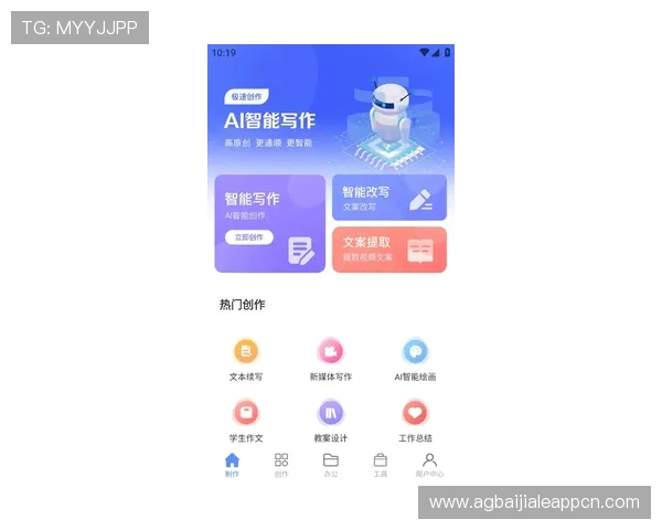 如何应对博鱼真人平台会员登录不上问题的详细指南