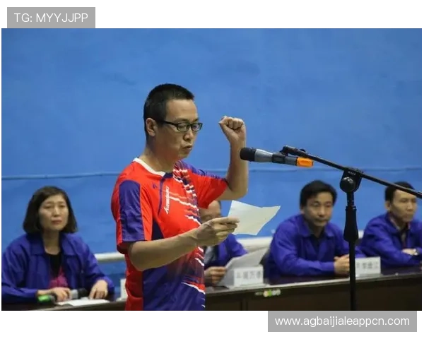 详细教程教你如何顺利完成AG真人下載，开启精彩真人娱乐之旅