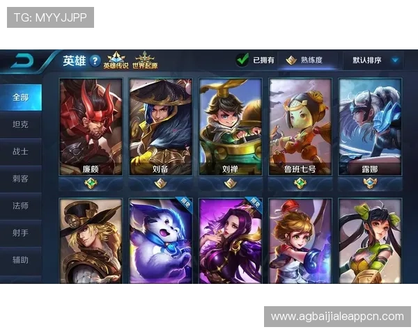 开云真人游戏入口在哪里找到，确保顺利登录体验完整游戏内容