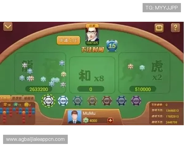 龙虎斗百家乐线上比赛精彩纷呈激发你的竞技热情与挑战欲望