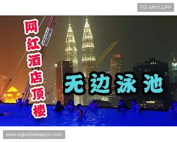 马来西亚云顶赌场位于哪个城市详细介绍