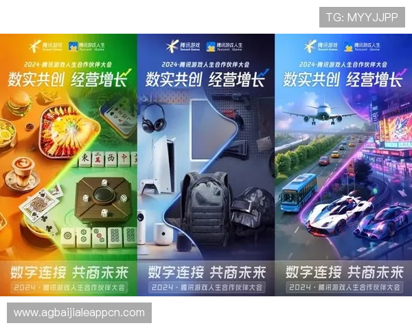 电子真人网站游戏未来发展趋势分析引领行业创新与玩家体验升级