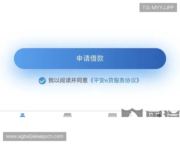 真人百家家乐网址红黑下载安全保障，支持多设备畅玩无忧保障个人信息安全