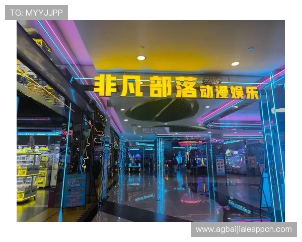 腾龙真人娱乐软件下载用户注册流程详解，轻松开启真人娱乐之旅