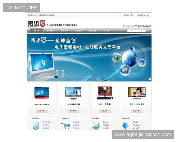 bg视讯官网最新安全可靠的游戏平台推荐，提供丰富多样的真人视讯娱乐体验