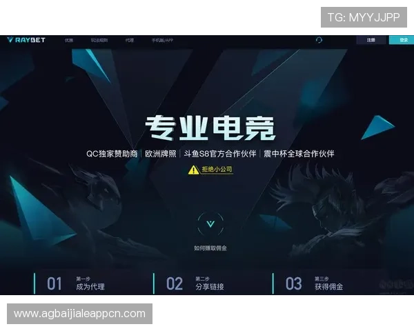 og真人app首页入口最新官方入口地址推荐，轻松登录体验丰富真人娱乐游戏