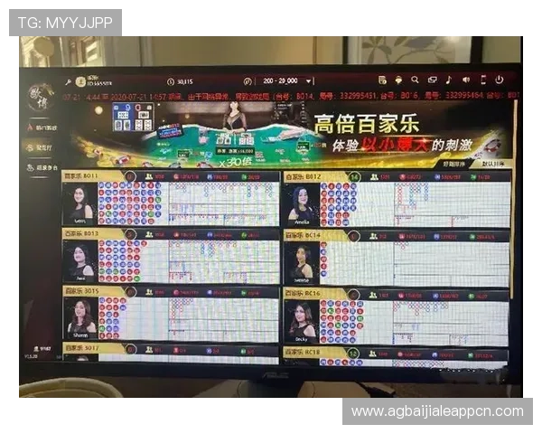 深入了解百家乐路单的生成原理及其在游戏中的实际操作技巧 深入了解百家乐路单的生成原理及其在游戏中的实际操作技巧