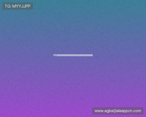 K8体育真人全景直播世界杯赛事，专业解说助你深入了解比赛背后故事