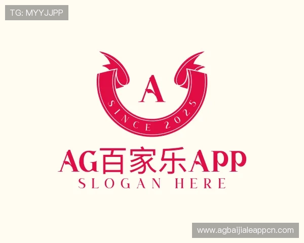 关于AG百家乐APP